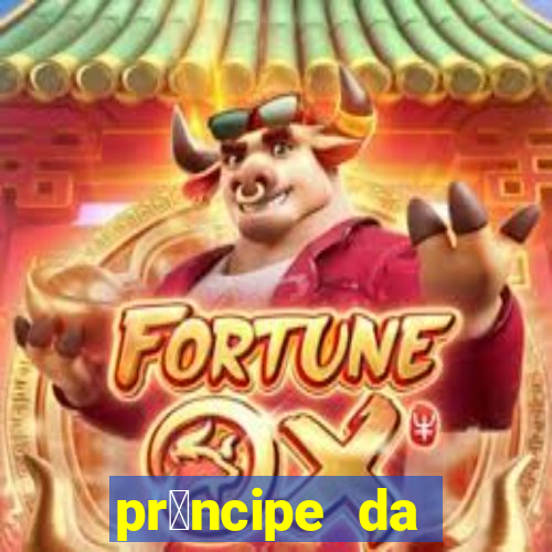 pr铆ncipe da p茅rsia filme completo dublado mega filmes